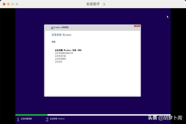 windows10镜像怎么用（windows 10太阳谷如何获取）(5)