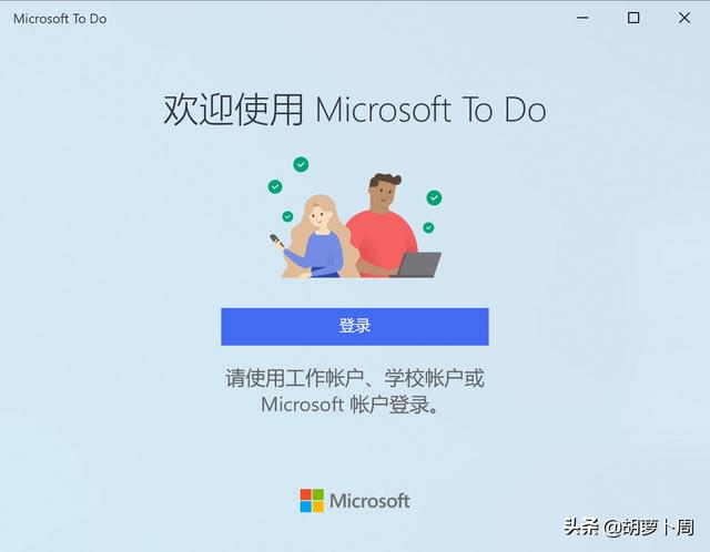 windows10镜像怎么用（windows 10太阳谷如何获取）(20)