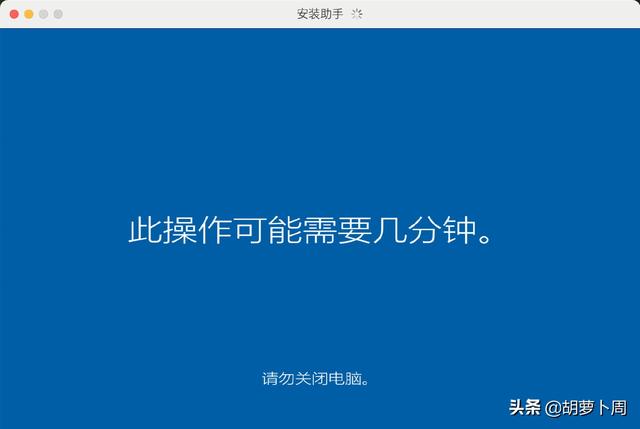 windows10镜像怎么用（windows 10太阳谷如何获取）(6)