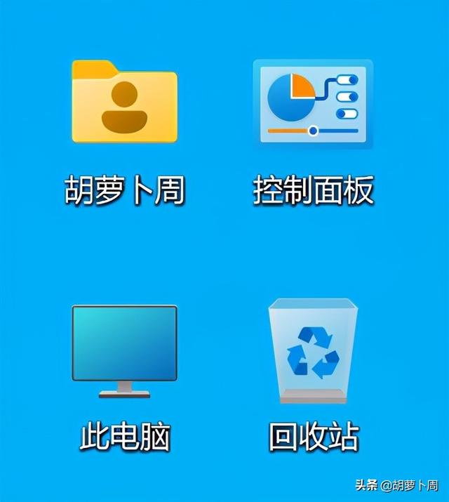 windows10镜像怎么用（windows 10太阳谷如何获取）(9)