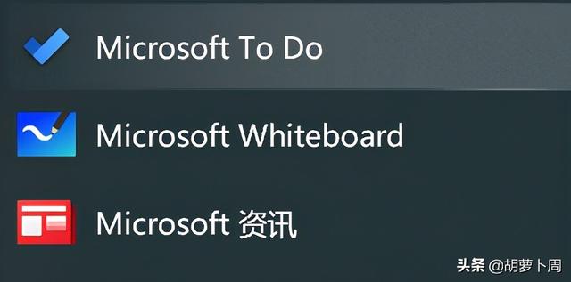 windows10镜像怎么用（windows 10太阳谷如何获取）(17)