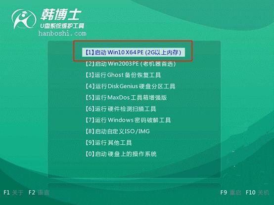 win10装机版怎么样（win10哪个版本最稳定兼容性最好）(11)