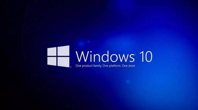 win10装机版怎么样（win10哪个版本最稳定兼容性最好）(2)