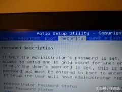 电脑怎么锁密码（教你锁BIOS密码）