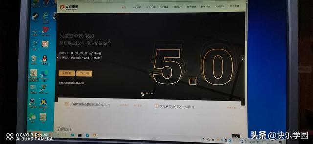 win10如何恢复ie浏览器（microsoftedge主页被篡改如何恢复）(1)