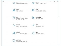 怎么密钥激活win10（Win10系统密钥过期怎么办）