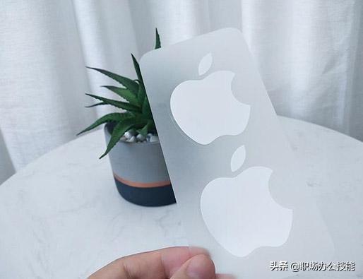 苹果logo贴纸有什么用（为什么买苹果手机都会送logo贴纸）(2)