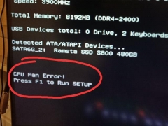 开机提示cpu风扇错误怎么办（开机出现cpu fan error如何解决）