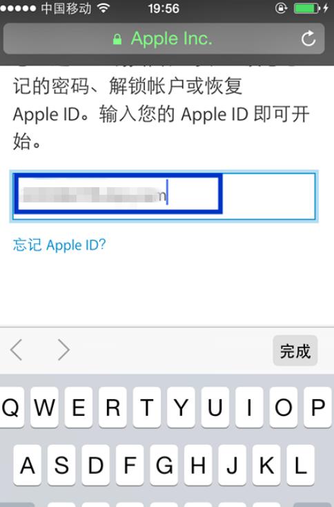 iphone忘了id密码咋改（苹果ID密码忘记应该怎么做）(4)