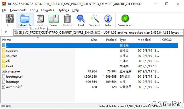 如何启用uefi引导系统（如何安装UEFI引导操作系统）(5)