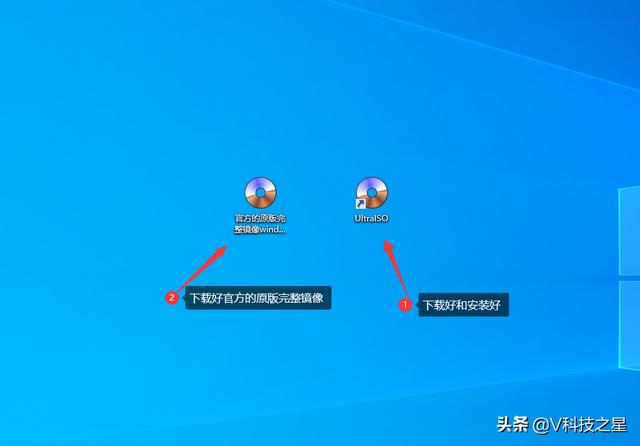 win10怎么制作系统镜像（安装windows10系统步骤图解）(1)