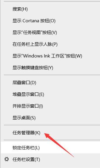 如何关闭插件win10（win10关闭自动更新的方法）(1)