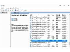 如何提速win10系统（win10优化系统性能的方法）