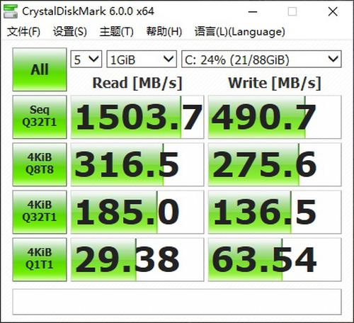 海尔笔记本电脑如何（海尔逸3000使用感受）(9)