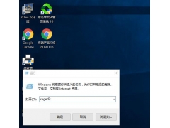 win10怎么图片查看器（win10系统怎么设置图片默认查看器）