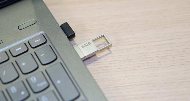 怎么禁止u盘的使用（电脑如何设置禁止/只读使用USB存储设备）(5)