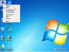 win7怎么启动管理员身份运行（windows7管理员权限怎么解决）