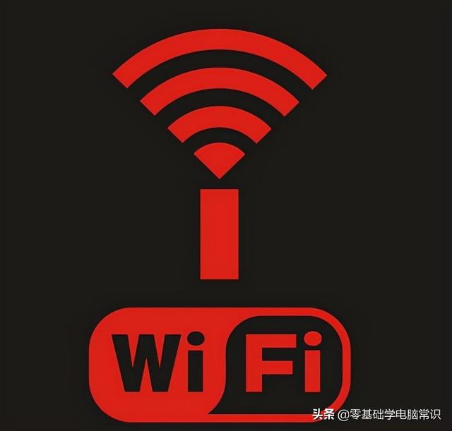 无线wifi连接不上怎么办（为什么wifi有信号却连接不上）(1)