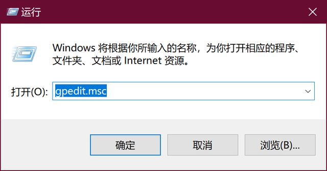 win10如何提高电脑网速（win10系统提升20%上网速度的方法）(1)