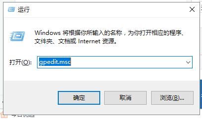 win10怎么设置开机更快（win10快速启动设置教程）(1)