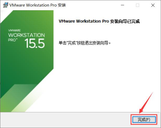 vmware怎么安装macos（虚拟机安装macos详细步骤）(11)