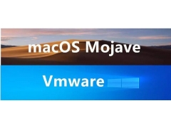vmware怎么安装macos（虚拟机安装macos详细步骤）