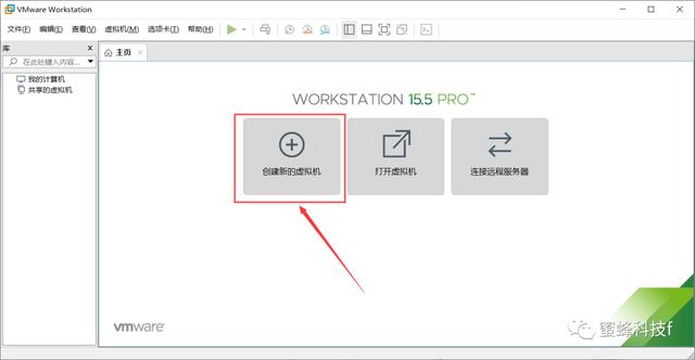 vmware怎么安装macos（虚拟机安装macos详细步骤）(16)