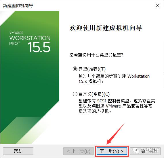 vmware怎么安装macos（虚拟机安装macos详细步骤）(17)