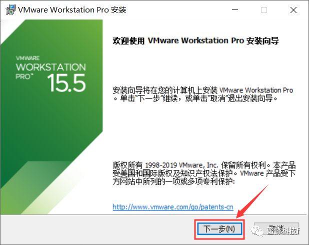 vmware怎么安装macos（虚拟机安装macos详细步骤）(4)