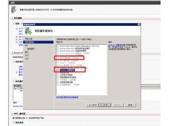 怎样安装iso win10系统（windows10详细安装步骤及方法）