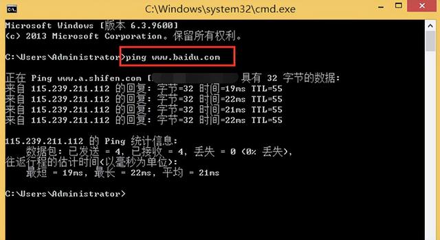 win8网络连接不见了怎么办（win8网络连接受限制解决办法）(3)