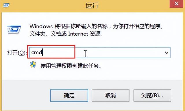 win8网络连接不见了怎么办（win8网络连接受限制解决办法）(2)