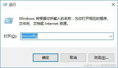 win10 需要重启怎么办（win10遇到问题要重新启动怎么回事）(6)