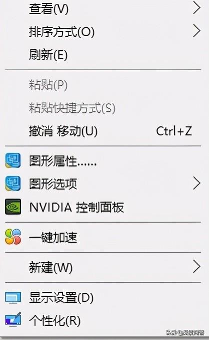 win10系统cf不全屏怎么办（红警2win10怎么调全屏）(6)