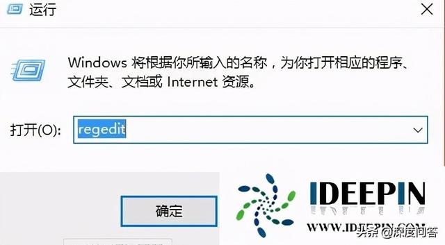 win10系统cf不全屏怎么办（红警2win10怎么调全屏）(2)