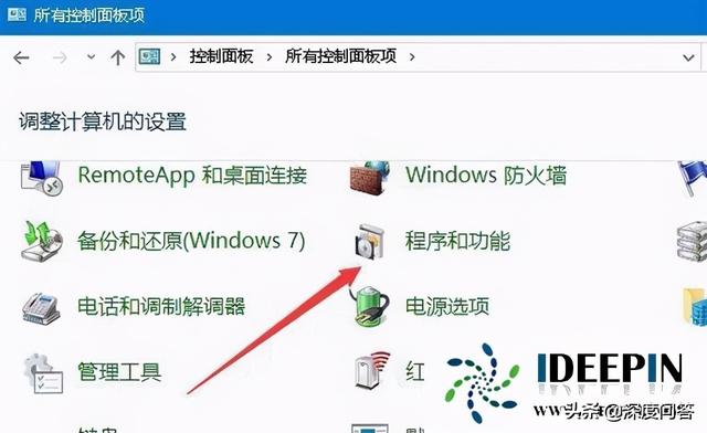 win10系统cf不全屏怎么办（红警2win10怎么调全屏）(14)