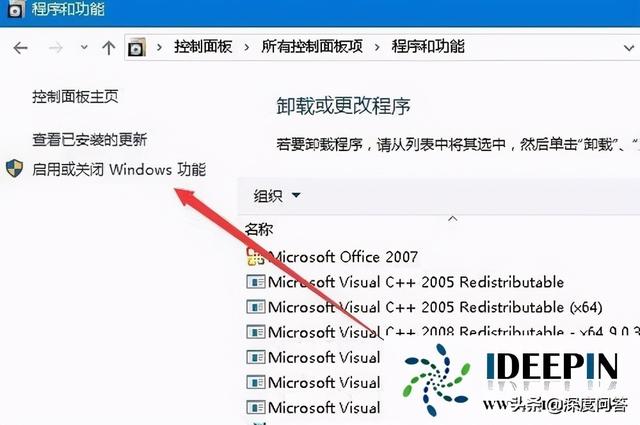 win10系统cf不全屏怎么办（红警2win10怎么调全屏）(15)