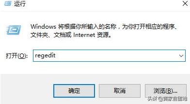 win10怎么管理员运行文件（win10没有管理员运行选项怎么办）(2)