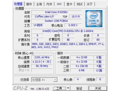 电脑工具箱在哪里打开（超级工具箱的使用方法）