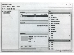 电脑虚拟机设置方法（虚拟机安装系统步骤）