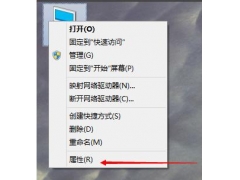 win10怎么扩大虚拟内存（win10增加虚拟内存的方法教程）