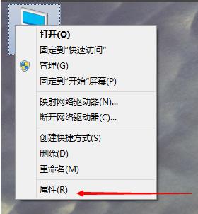 win10怎么扩大虚拟内存（win10增加虚拟内存的方法教程）(1)