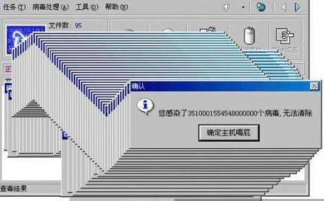 电脑启动以后出现蓝屏是怎么回事（电脑启动蓝屏原因大全）(7)