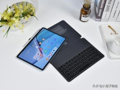 华为平板哪款性价比高（华为平板电脑哪款最好2022）