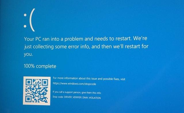 Windows蓝屏如何重启（windows10蓝屏重启怎么解决）(2)