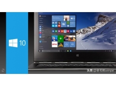 win10如何升级bios（win10如何升级最新版本）