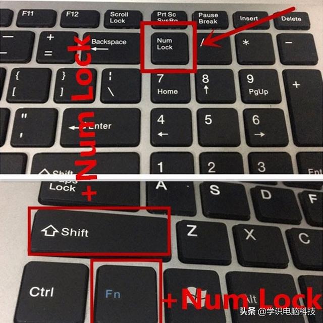 windows10键盘乱码怎么恢复（电脑键盘数字错乱怎么解决）(2)