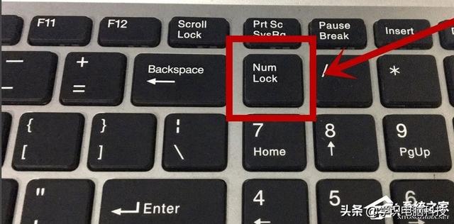 windows10键盘乱码怎么恢复（电脑键盘数字错乱怎么解决）(1)