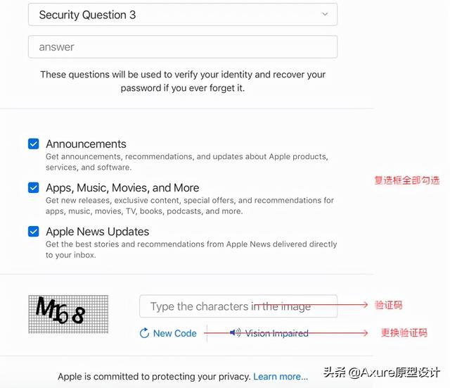 手机怎么申请苹果id账号（苹果开发者账号注册申请流程）(3)