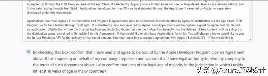 手机怎么申请苹果id账号（苹果开发者账号注册申请流程）(20)